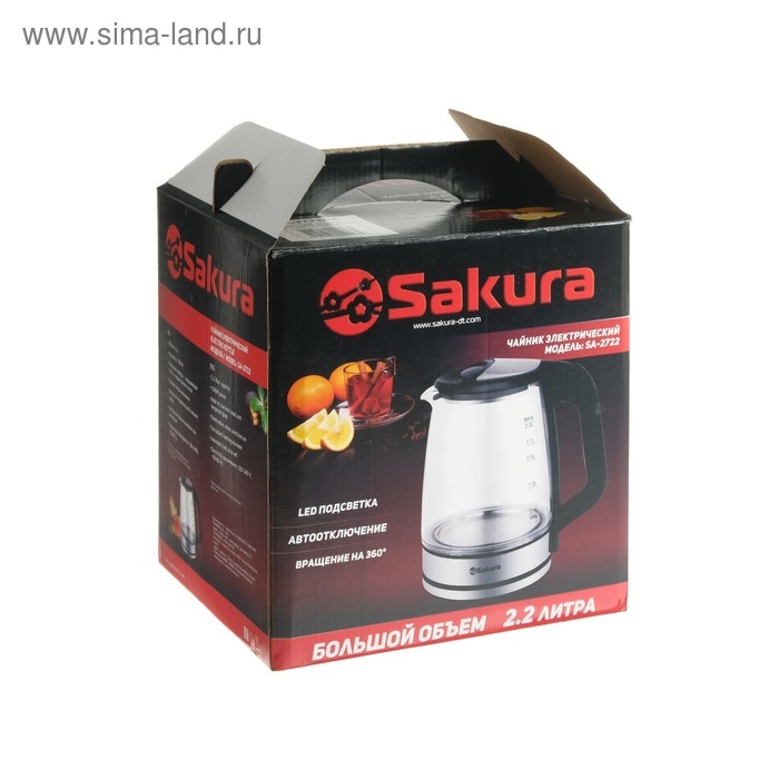 Чайник электрический Sakura SA-2722BK, стекло, 2.2 л, 1800 Вт, подсветка, серебристо-чёрный Чайник электрический Sakura SA-2722BK, стекло, 2.2 л, 1800 Вт, подсветка, серебристо-чёрный