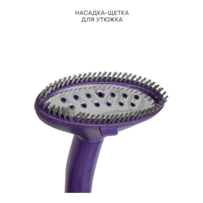 Отпариватель Econ ECO-BI2010S, напольный, 2000 Вт, 1.7 л, 30 г/мин, серебристо-фиолетовый Отпариватель Econ ECO-BI2010S, напольный, 2000 Вт, 1.7 л, 30 г/мин, серебристо-фиолетовый