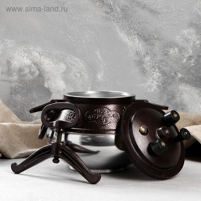 Афганский казан двухцветный 5л Афганский казан двухцветный 5л