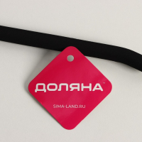 Плечики - вешалки для одежды Доляна, 40&times;50 см, многоуровневая, антискользящее покрытие, цвет МИКС