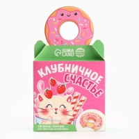 Печенье пончик &laquo;Клубничный взрыв&raquo; с клубникой, 40 г.