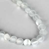 Бусины из натурального камня «Кошачий глаз», набор 46 шт., размер 1 шт. — 8 мм, матовый серо-белый Бусины из натурального камня «Кошачий глаз», набор 46 шт., размер 1 шт. — 8 мм, матовый серо-белый