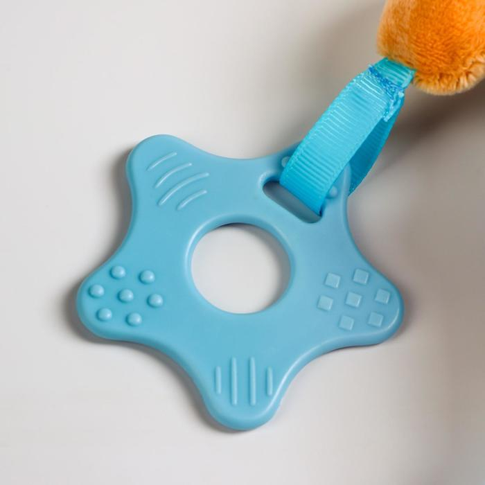 Подвеска - погремушка &laquo;Щенок Маф&raquo;, прорезыватель, цвет синий, на кроватку, коляску, Крошка Я