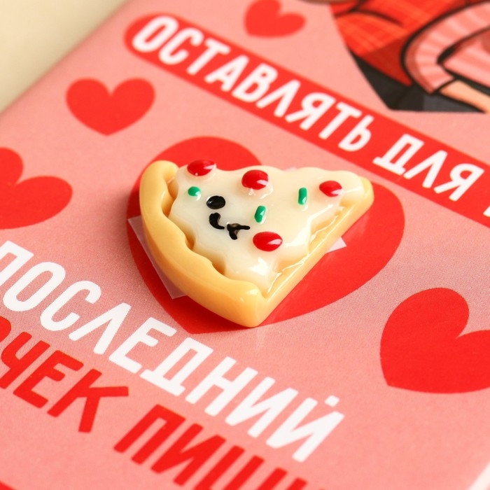 Кондитерская плитка «Любовь это» с декоративным элементом, 100 г. Кондитерская плитка «Любовь это» с декоративным элементом, 100 г.