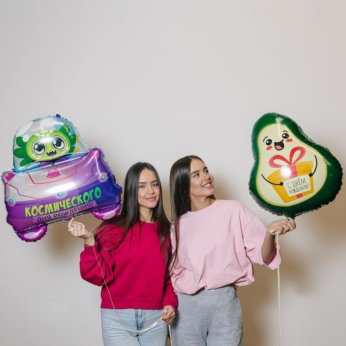 Воздушный шар фольгированный 24 Воздушный шар фольгированный 24" «Авокадо», без подложки