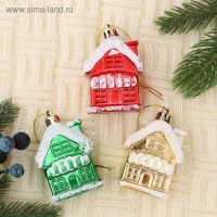 Украшение ёлочное "Домик в снегу" (набор 3 шт) 5,5х3,5 см, микс