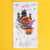 Набор топперов &laquo;Счастливого хэллоуина&raquo;, в наборе 6 шт.