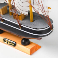 Корабль сувенирный средний  &laquo;Амалия&raquo;,  микс