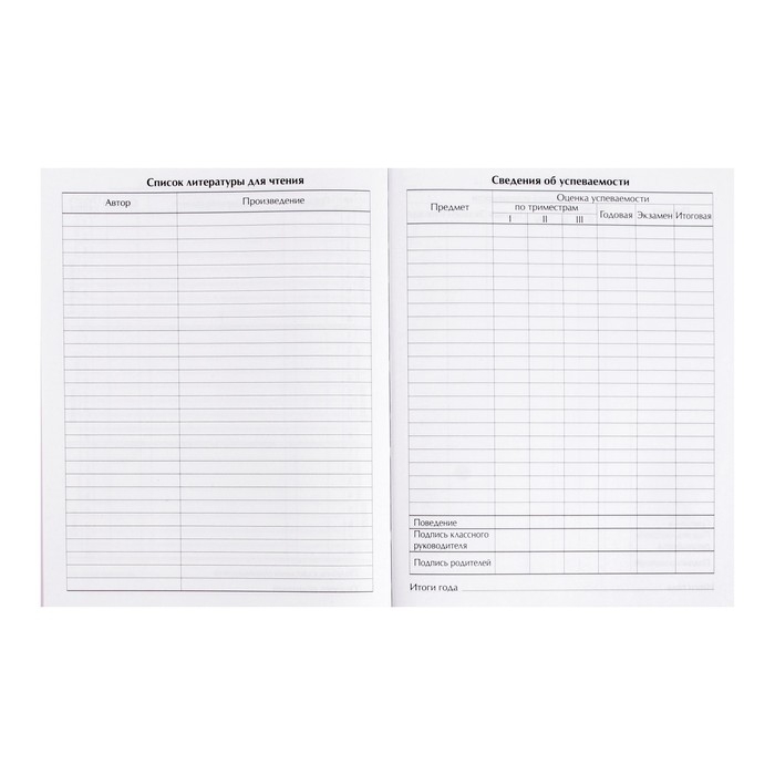 Дневник универсальный для 1-11 классов, Дневник универсальный для 1-11 классов, "Кактусы", твердая обложка 7БЦ, матовая ламинация, глиттер (блестки), 40 листов