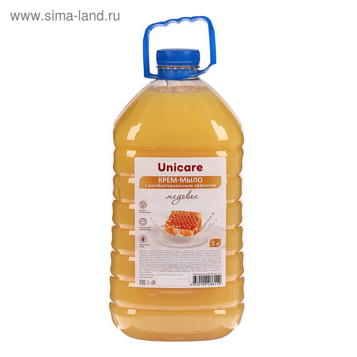 Крем-мыло UNICARE &laquo;Медовое&raquo;, антибактериальное, ПЭТ, жидкое 5 л