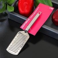 Тёрка для сыра Доляна «Металлик», 24×6 см, мелкая, с ручкой, цвет серебристый Тёрка для сыра Доляна «Металлик», 24×6 см, мелкая, с ручкой, цвет серебристый