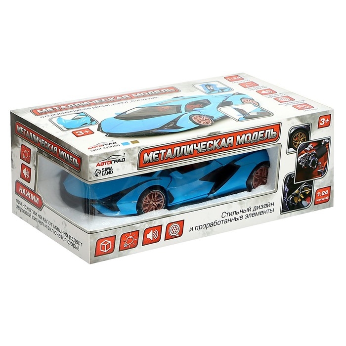 Машина металлическая, 1:24, инерционная, открываются двери, капот, багажник, цвет голубой Машина металлическая, 1:24, инерционная, открываются двери, капот, багажник, цвет голубой