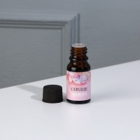 Диффузор ароматический для дома камни с аромамаслом &laquo;Укрась свой мир&raquo;, аромат лаванда, 10 х 7 см.