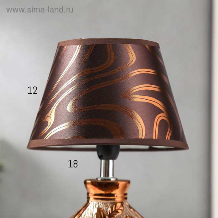 Лампа настольная 16277/1BR+GD Е14 40Вт коричнево-золотой 17х17х26 см RISALUX