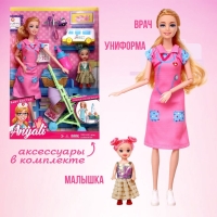 Кукла-модель шарнирная «Врач» с малышкой, с аксессуарами, МИКС Кукла-модель шарнирная «Врач» с малышкой, с аксессуарами, МИКС