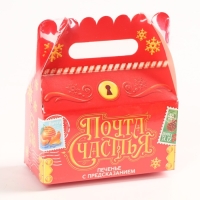 Новый год! Печенье с предсказанием &laquo;Почта счастья&raquo;, 3 шт х 6 г.