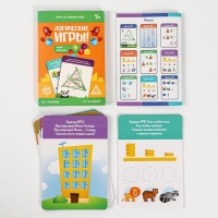 Логические игры &laquo;Мир вокруг&raquo;, 30 заданий