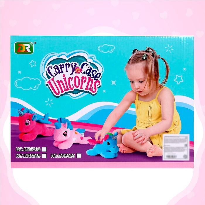Игрушка &laquo;Единорог&raquo; в переноске, МИКС