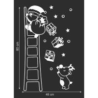 Наклейка декоративная для окон "Подарки" 48х80 см