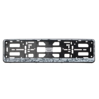 Рамка для автомобильного номера, книжка, белый мрамор Рамка для автомобильного номера, книжка, белый мрамор