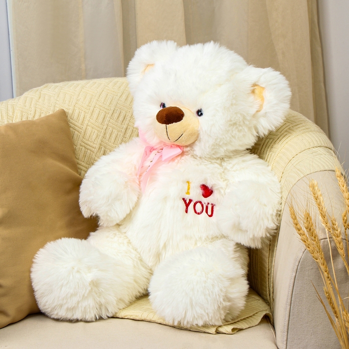 Мягкая игрушка «Медведь» I love you, 60 см, цвет белый Мягкая игрушка «Медведь» I love you, 60 см, цвет белый