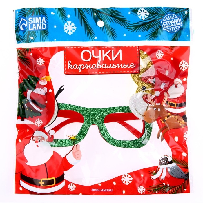 Карнавальные очки &laquo;Новый год&raquo;