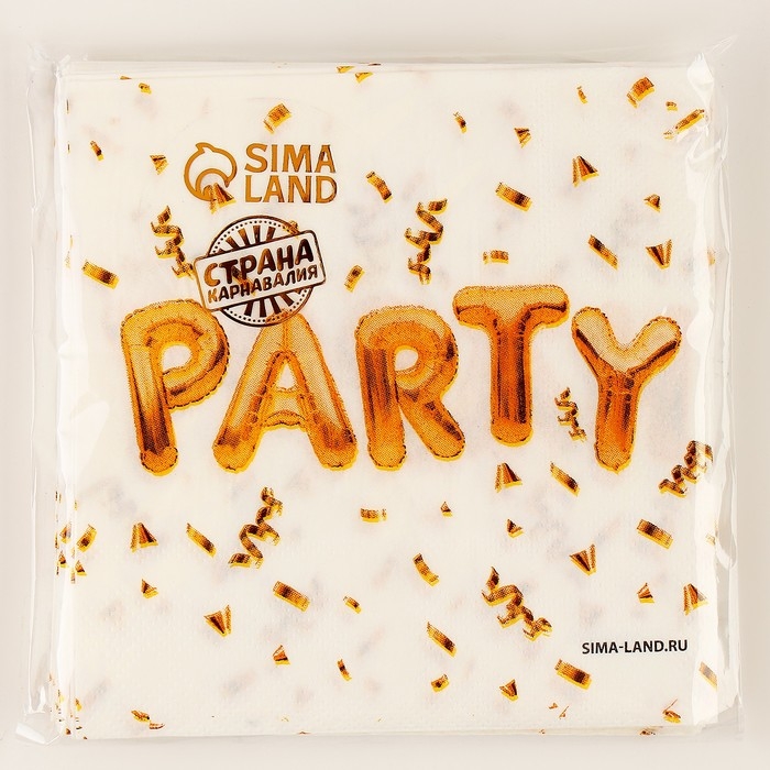 Салфетки бумажные 25*25см «Вечеринка» (набор 20 шт) Салфетки бумажные 25*25см «Вечеринка» (набор 20 шт)