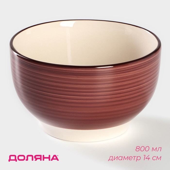 Салатник керамический Доляна «Морской мир», 800 мл, d=14 см, цвет бордовый Салатник керамический Доляна «Морской мир», 800 мл, d=14 см, цвет бордовый