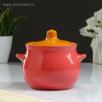 Горшок керамический для запекания "Пиканто" 0,65л / 12,5х11,5см, радуга МИКС Горшок керамический для запекания "Пиканто" 0,65л / 12,5х11,5см, радуга МИКС