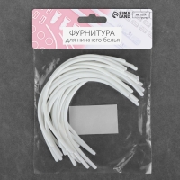 Косточки для бюстгальтера, 165 &times; 98 &times; 2,5 мм, чашка AA, 10 пар