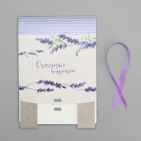 Коробка подарочная складная, упаковка, &laquo;Счастье внутри&raquo;, 20 х 18 х 5 см