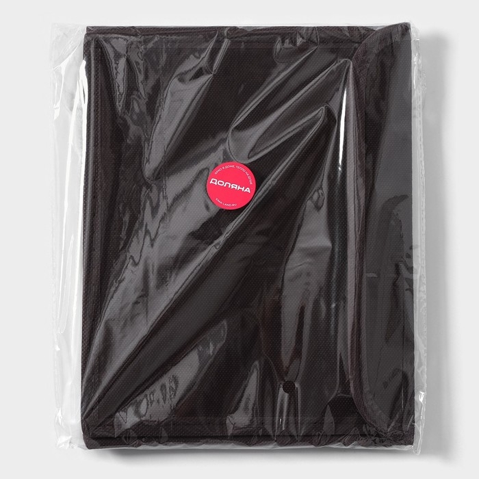 Короб стеллажный для хранения с крышкой Доляна &laquo;Алва&raquo;, 26&times;20&times;15 см, цвет коричневый