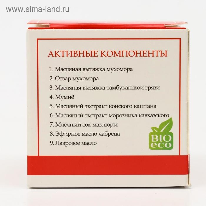Крем для суставов монастырский &laquo;Мухомор&raquo;, 50 мл