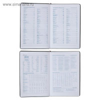 Ежедневник недатированный А5, 100 листов в клетку, с хлястиком, обложка пвх, МИКС