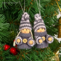 Игрушка - подвеска &laquo;Счастливый малыш&raquo;, цвет серый, МИКС