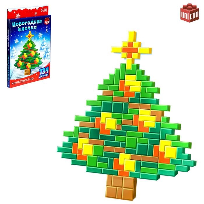 Конструктор &laquo;Новогодняя елочка&raquo;, 134 детали