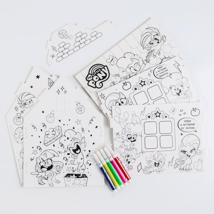 Дом-раскраска 3 в 1 My little pony, набор для творчества Дом-раскраска 3 в 1 My little pony, набор для творчества