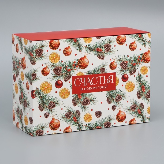 Коробка подарочная новогодняя складная &laquo;Счастья&raquo;, 25 х 18 х 10 см, Новый год
