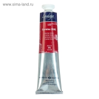 Краска масляная в тубе 46 мл, ЗХК "Ладога", кармин (А), 1204330 Краска масляная в тубе 46 мл, ЗХК "Ладога", кармин (А), 1204330