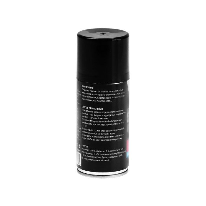 Очиститель битума Grand Caratt, аэрозоль, 210 мл