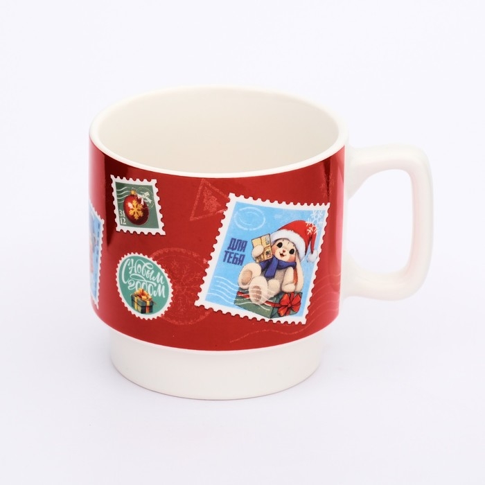 Новый год. Кружка керамическая &laquo;Для тебя&raquo;, 350 мл