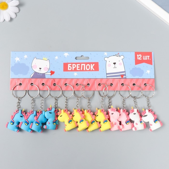 Брелок резина Брелок резина "Спящий единорог с крыльями" МИКС 5,6х3,4х2,1 см