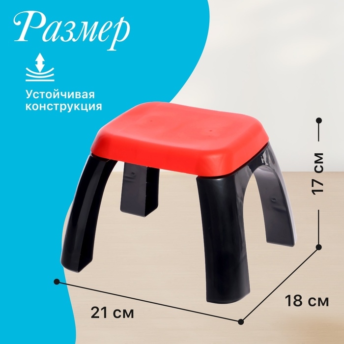 Синтезатор напольный &laquo;Композитор&raquo;, звуковые, световые эффекты, с микрофоном