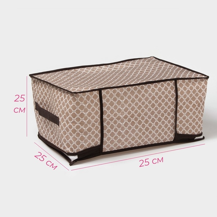 Кофр для хранения вещей Доляна &laquo;Браун&raquo;, 45&times;30&times;20 см, цвет коричневый