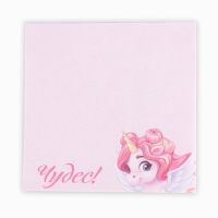 Подарочный набор в чемоданчике: заколка и блок листов &laquo; Волшебный Подарочный набор с единорогом&raquo;