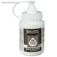 Краска акриловая художественная 250 мл, BRAUBERG ART CLASSIC, "Белила титановые"
