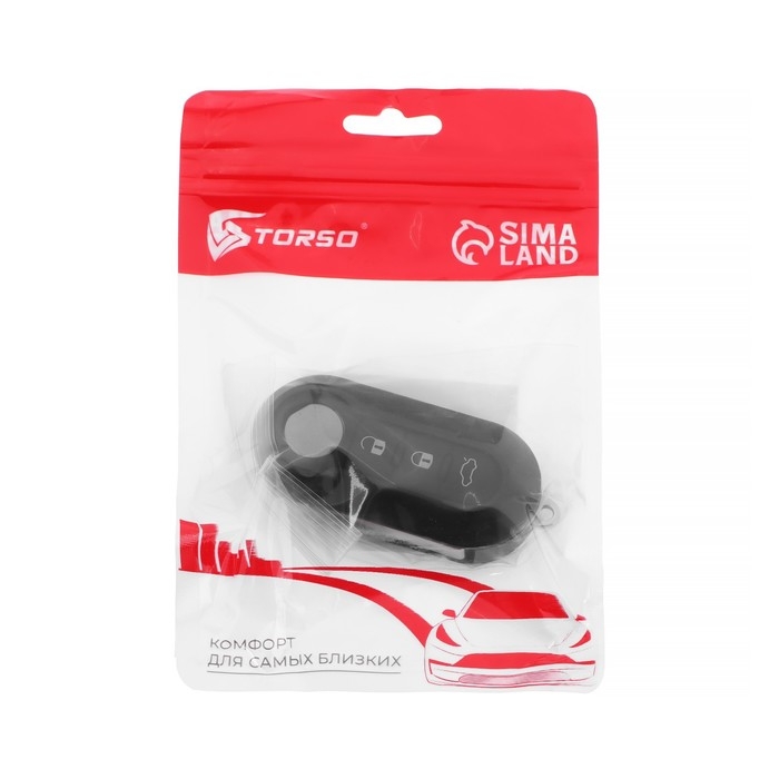 Корпус ключа, откидной, Fiat Корпус ключа, откидной, Fiat