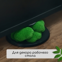 Мох искусственный &laquo;Камни&raquo;, с тёмной корой, набор 6 шт., Greengo