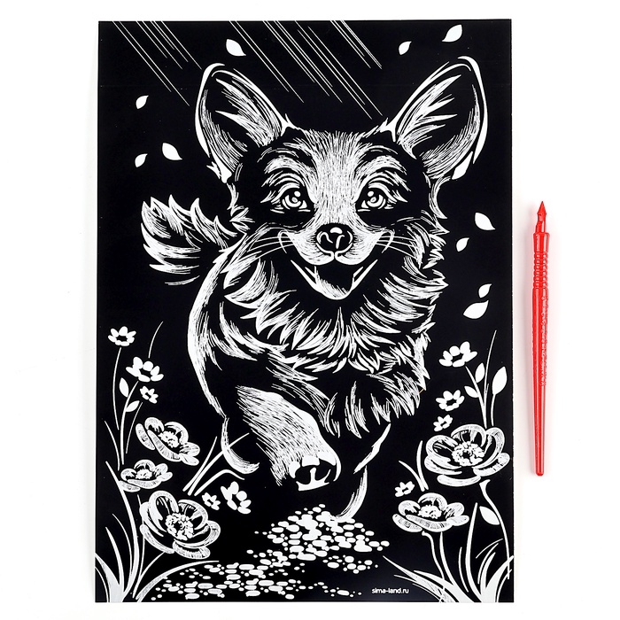 Гравюра &laquo;Корги&raquo; с металлическим эффектом &laquo;золото&raquo;, А4