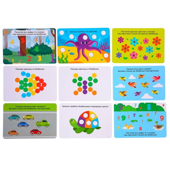 Разивающий набор &laquo;Яркий пончик&raquo;, 3+